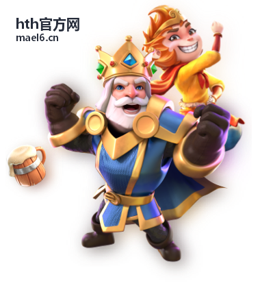 hth官方网功能面板